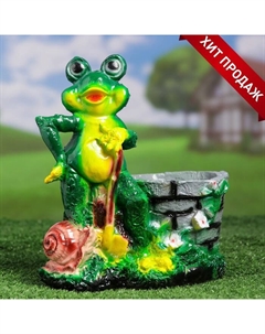 Фигурное кашпо для цветов «Лягушка с улиткой», 21×24 см, гипс Хорошие сувениры