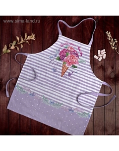 Фартук «. Любимая мама», 60×65 см, 100% хлопок, репс 190 г/м² Этель