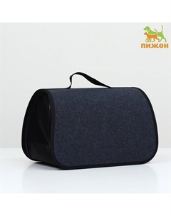 Сумка - переноска для животных "Карпетбеггер", 36,5 х 22 х 22 см, синяя Пижон