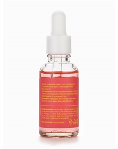 Пилинг 5 в 1 Peeling me softly, против несовершенств кожи, 30 мл Miss organic