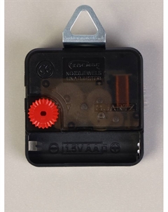 Часы-картина настенные, интерьерные "Лебеди", бесшумные, 25 х 35 см Сюжет