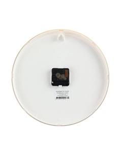 Часы настенные, серия: Кухня, «Чай с лимоном», d=30 см Troykatime