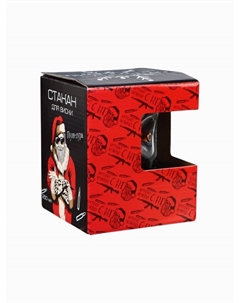 Стакан для виски непробиваемый «Новый год», 250 мл Сима-ленд