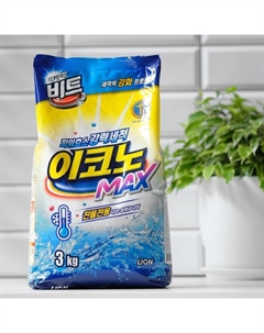 Стиральный порошок Beat Econo max, 3 кг Cj lion