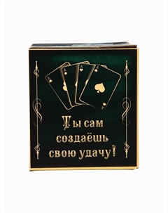 Кружка пивная «Непробиваемая», 500 мл, стекло, МИКС Сима-ленд