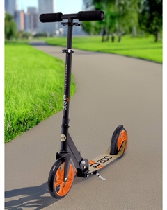 Самокат 2-х колесный U200, Черный Street surfing