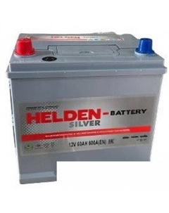 Автомобильный аккумулятор JIS L+ (60 А·ч) Helden
