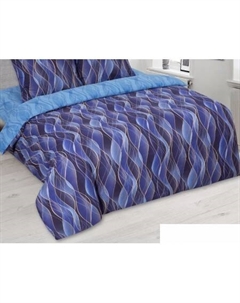 Постельное белье Родос 212 (145x215) Артпостель