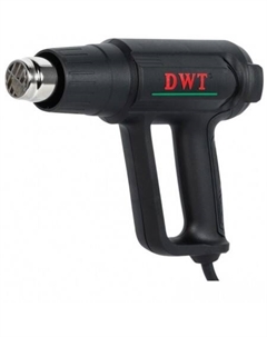 Промышленный фен HLPP20-600 KV Dwt