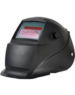 Сварочная маска S-5002X-PRO Skiper