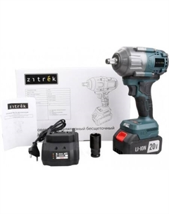 Гайковерт Crusher 20 PRO 085-1019 (с 1-им АКБ) Zitrek