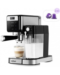 Рожковая кофеварка KT-7617 Kitfort