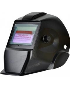 Сварочная маска S-5001X-PRO Skiper