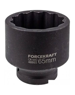 Головка слесарная 56 367 FK-48865 Forcekraft