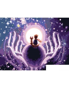 Картина по номерам Маленькая вселенная PNB/PMDD-242 (со светодиодами) Freya