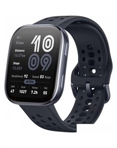 Умные часы Bip 6 (черный, с черным силиконовым ремешком) Amazfit