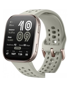 Умные часы Bip 6 (титановый, с светло-серым силиконовым ремешком) Amazfit