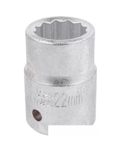 Головка слесарная FK-56922 Forcekraft