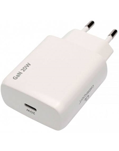 Сетевое зарядное MP3A-PC-59 Cablexpert