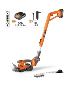 Кусторез + ножницы DAHT 2521Li Full Set (с 1-им АКБ) Daewoo power