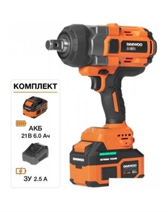 Гайковерт DAX 8021Li Set (с 1-им АКБ, кейс) Daewoo power