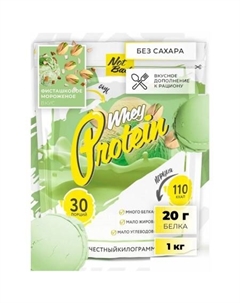 Протеин Whey Protein (1000г, фисташковое мороженое) Notbad