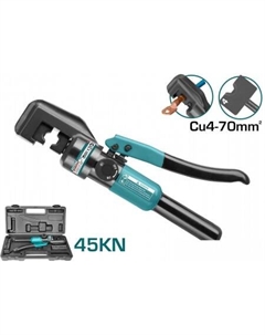 Пресс гидравлический THCT070 Total