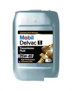 Трансмиссионное масло DelvacTM 1 Transmission Fluid 75W-80 20л Mobil