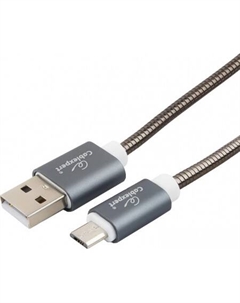 Кабель CC-G-MUSB02GY-1M Cablexpert