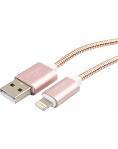 Кабель CC-G-APUSB02Cu-1M Cablexpert
