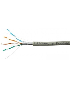 Кабель CSP-FTP-4-CU Skynet cable