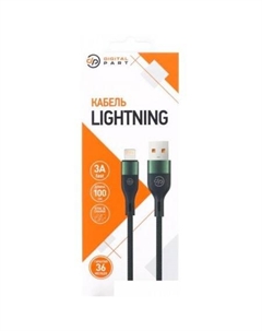 Кабель LC-309 USB Type-A - Lightning (1 м, зеленый) Digital part