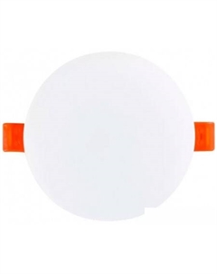 Точечный светильник SBL-BDL-18-65K Smartbuy