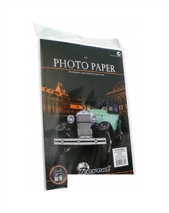 Фотобумага Сатин RC А4 260 г/м2 20 л [128384] Revcol