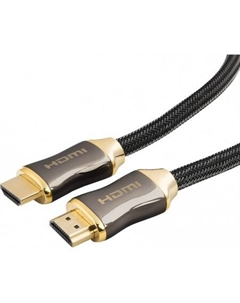 Кабель CC-P-HDMI03-4.5M Cablexpert