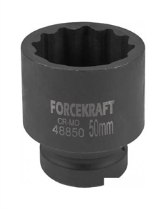 Головка слесарная 59 022 FK-48850 Forcekraft