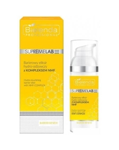 Сыворотка для лица Supremelab Barrier Renew гидро питательный с компл NMF (50 мл) Bielenda professional