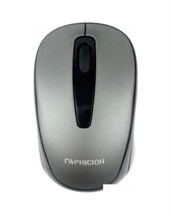 Мышь GMW-450-1 Гарнизон