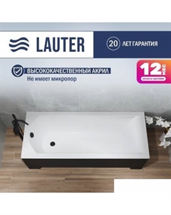 Amelia 180х80 21204080 (с ножками и лицевым черным экраном) Lauter