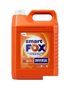 Гель для стирки Universal 190009 (5 л) Smart fox