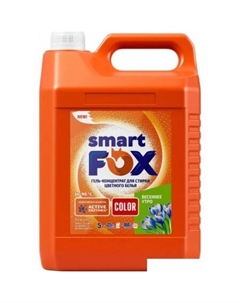 Гель для стирки Color Весеннее утро 190008 (5 л) Smart fox
