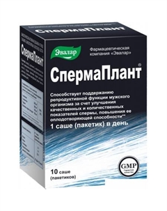 БАД Спермаплант (10 саше) Эвалар