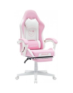 Игровое (геймерское) кресло Kitten (розовый) Brave