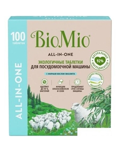 Таблетки для посудомоечной машины All-in-One с эфирным маслом эвкалипта (100 шт) Biomio