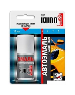 Автомобильная краска Эмаль автомобильная ремонтная с кисточкой KU-70601 (15 мл, с кисточкой, Черный 601) Kudo
