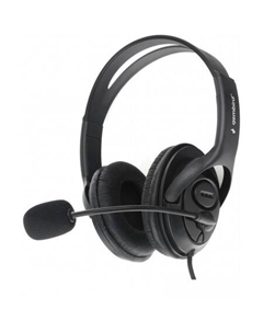 Наушники MHS-786 Gembird