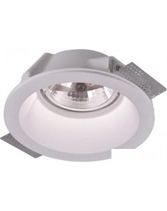 Точечный светильник Ivisible A9270PL-1WH Arte lamp