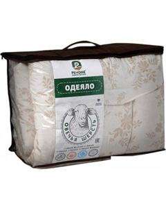 Одеяло 2сп Поплин бежевый 14/006н 172x205 (овечья шерсть, 520) Реноме