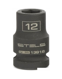 Головка слесарная 13916 Stels
