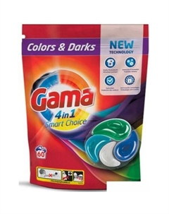 Капсулы для стирки 4 в 1 Smart Choice Colors&Darks 60 шт Gama